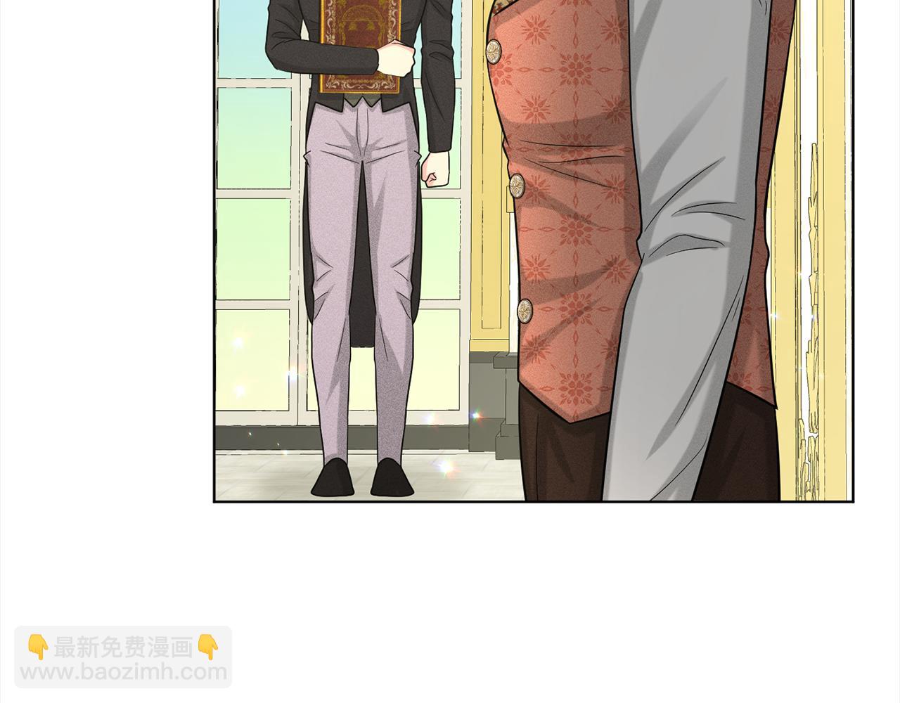 《删除黑历史的方法》第88话药材风波 第33页