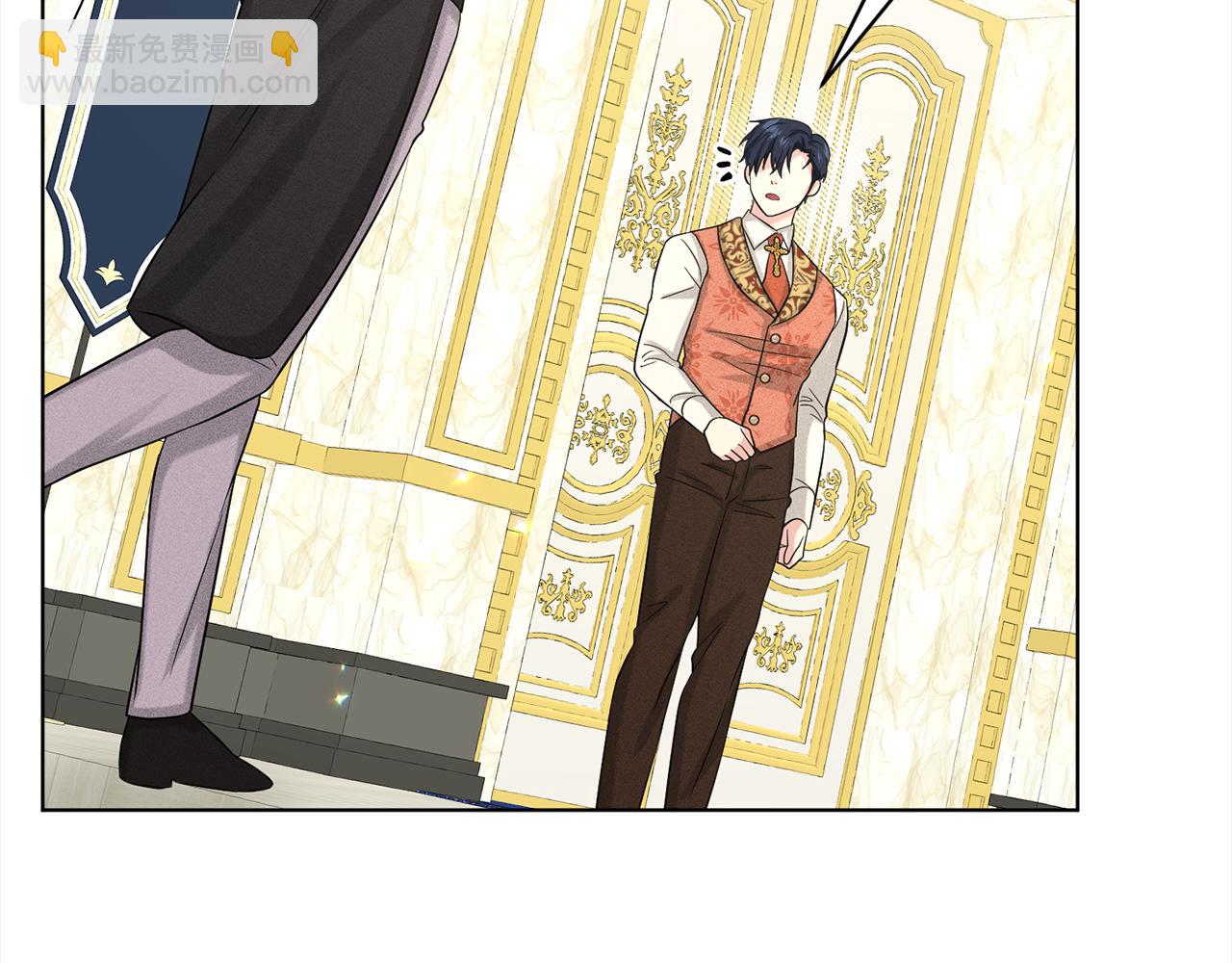 《删除黑历史的方法》第88话药材风波 第35页