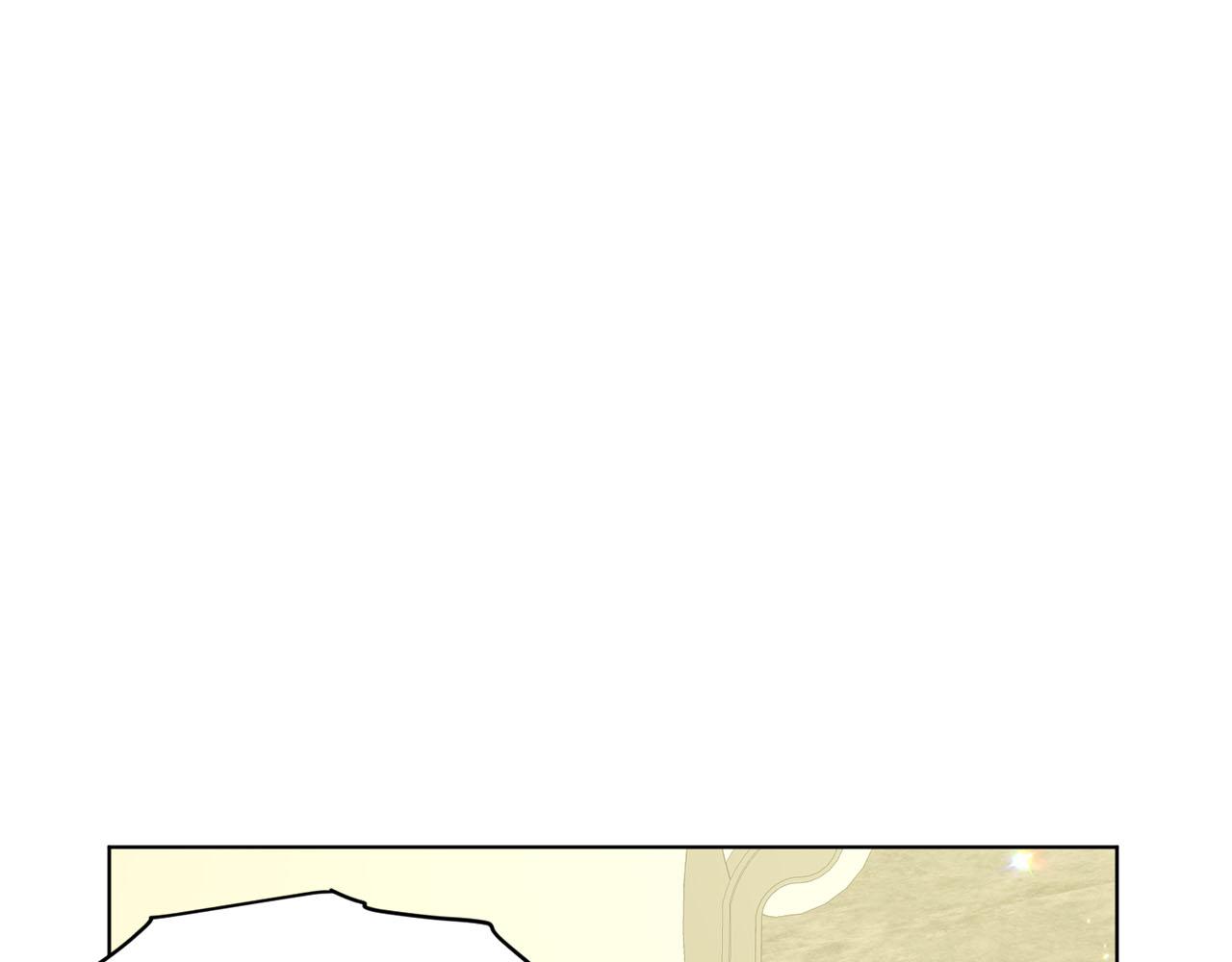 《删除黑历史的方法》第90话狩猎祭女士 第35页