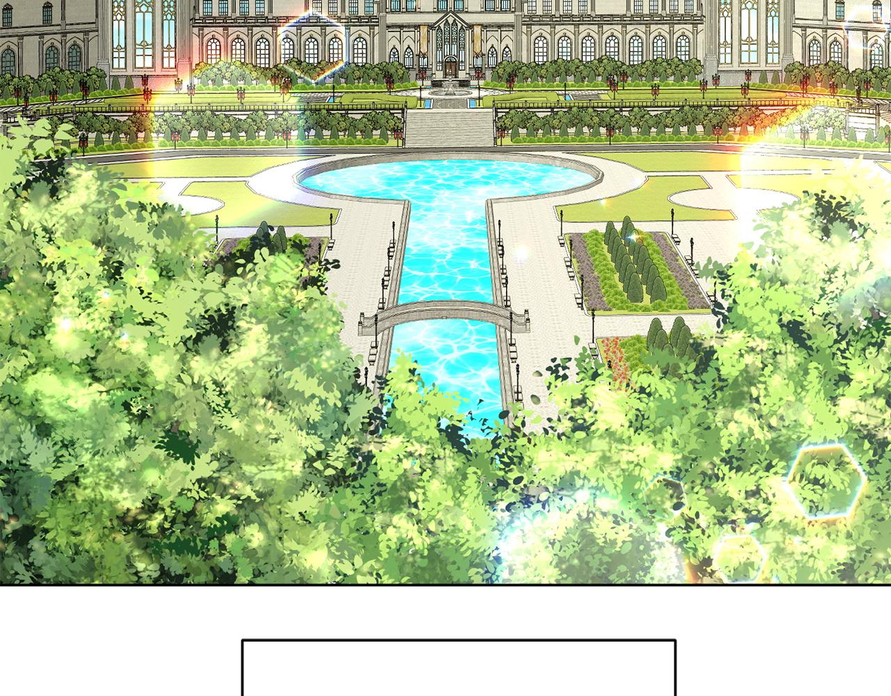《删除黑历史的方法》第90话狩猎祭女士 第6页