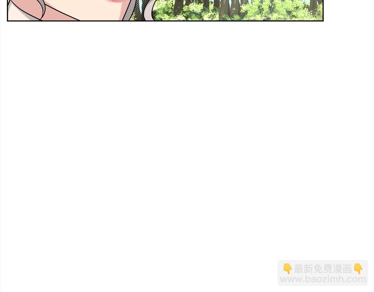《删除黑历史的方法》第91话人生初见 第23页