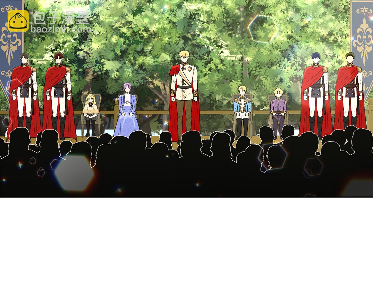 《删除黑历史的方法》第91话人生初见 第29页