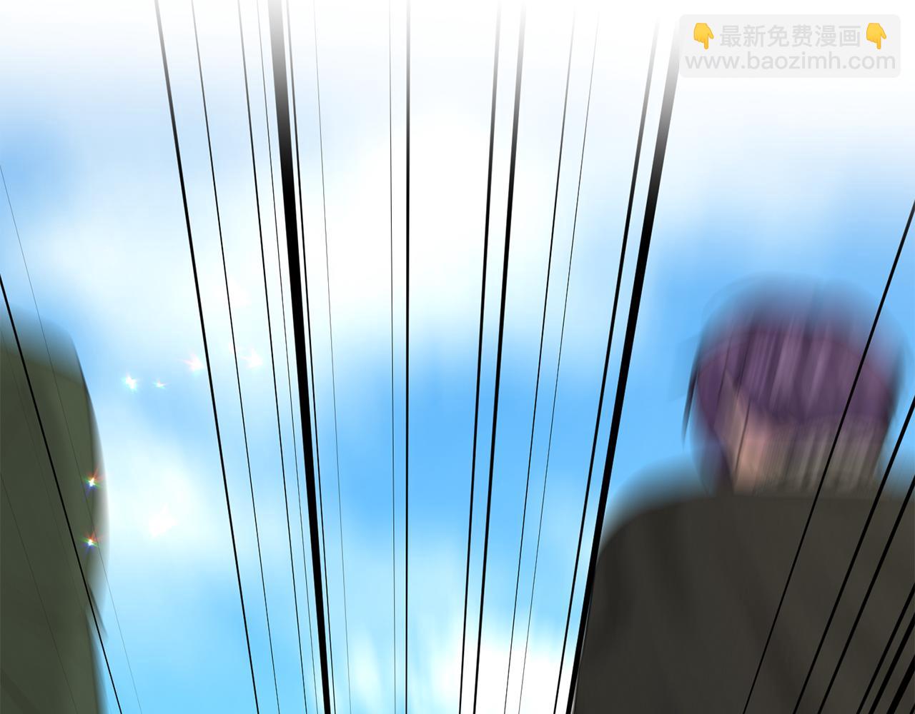 《删除黑历史的方法》第91话人生初见 第41页