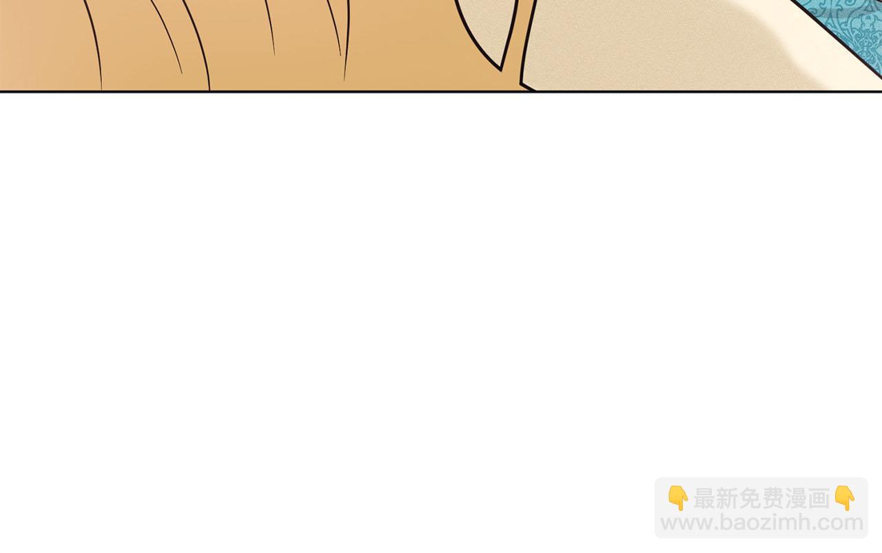 《删除黑历史的方法》第92话继承人 第16页