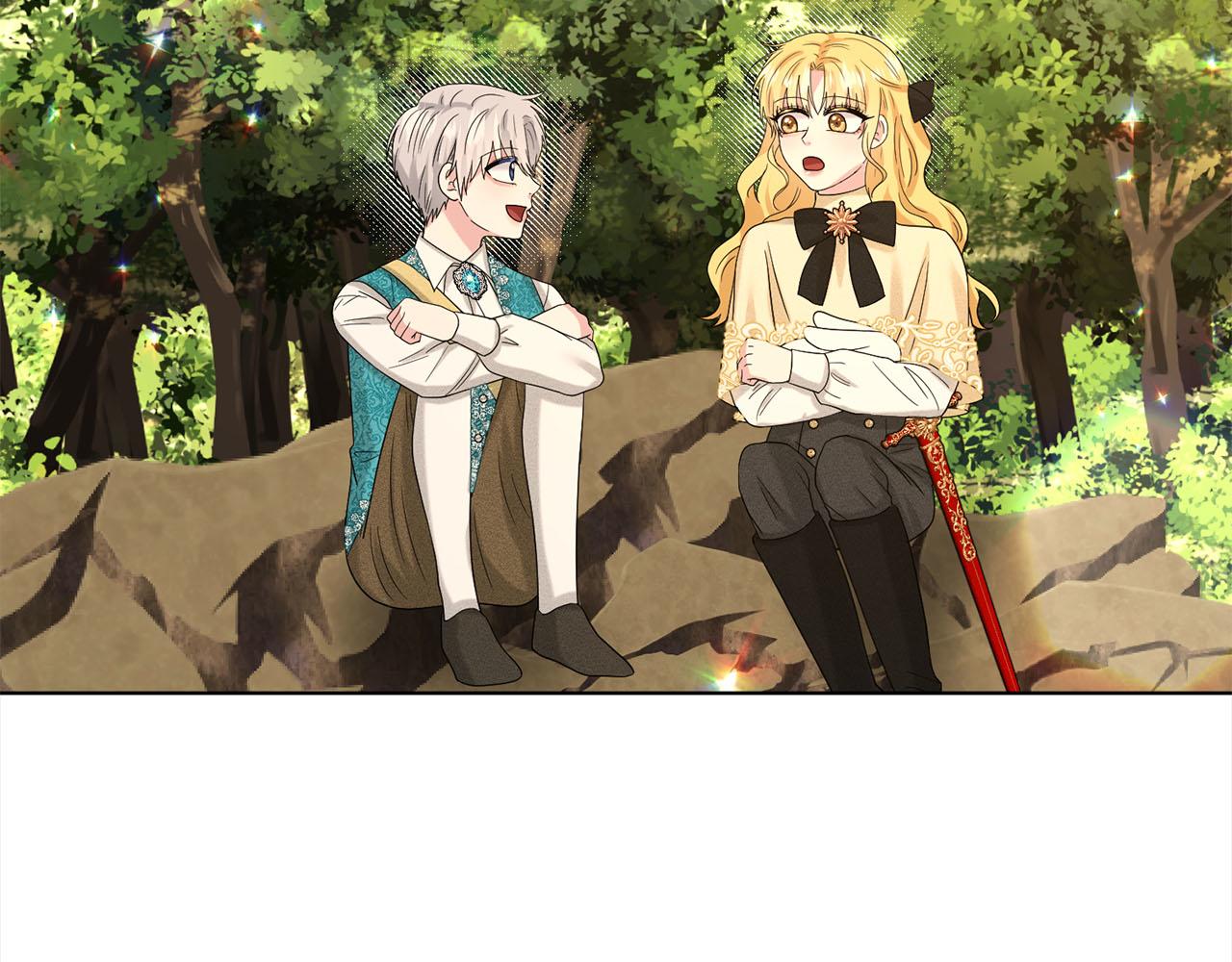《删除黑历史的方法》第92话继承人 第44页