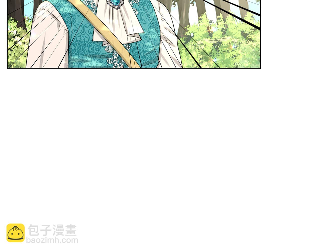《删除黑历史的方法》第92话继承人 第9页