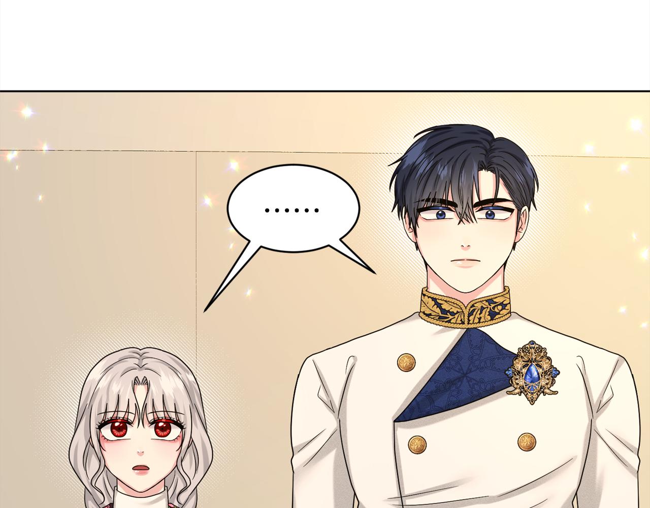 《删除黑历史的方法》第93话订婚风波 第11页