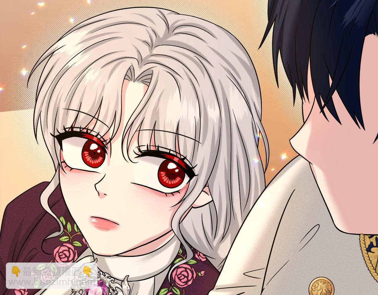 《删除黑历史的方法》第93话订婚风波 第18页