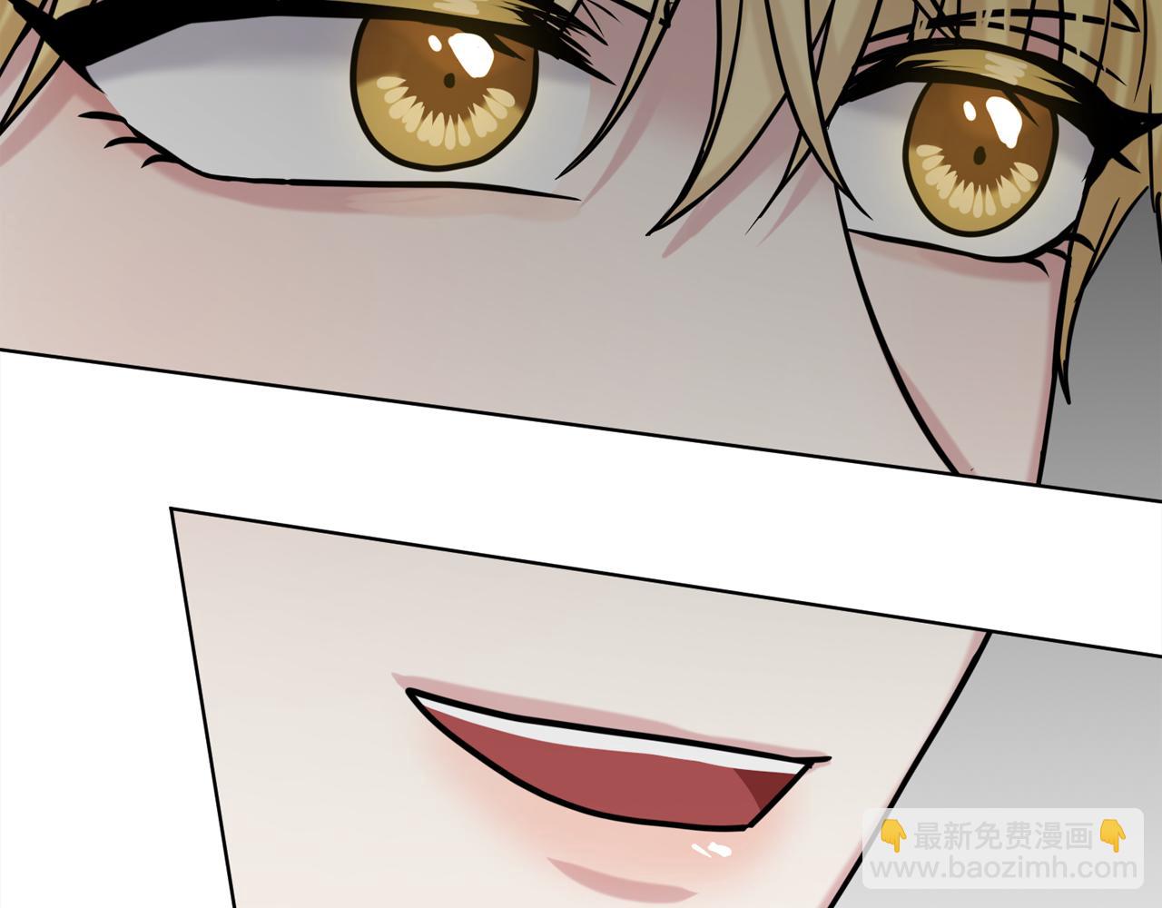 《删除黑历史的方法》第93话订婚风波 第34页