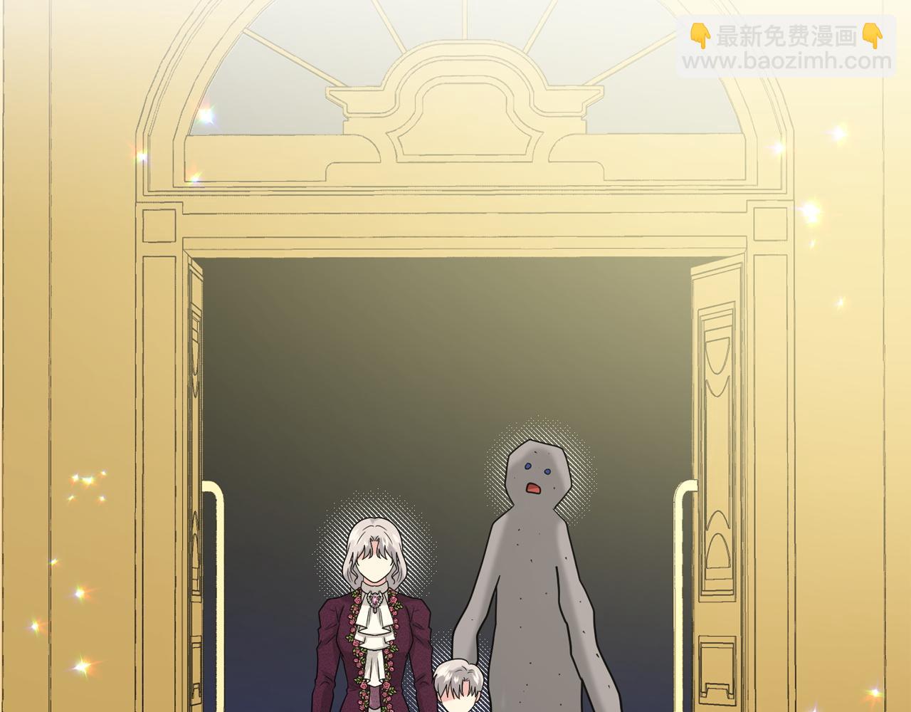 《删除黑历史的方法》第94话新的决定 第22页