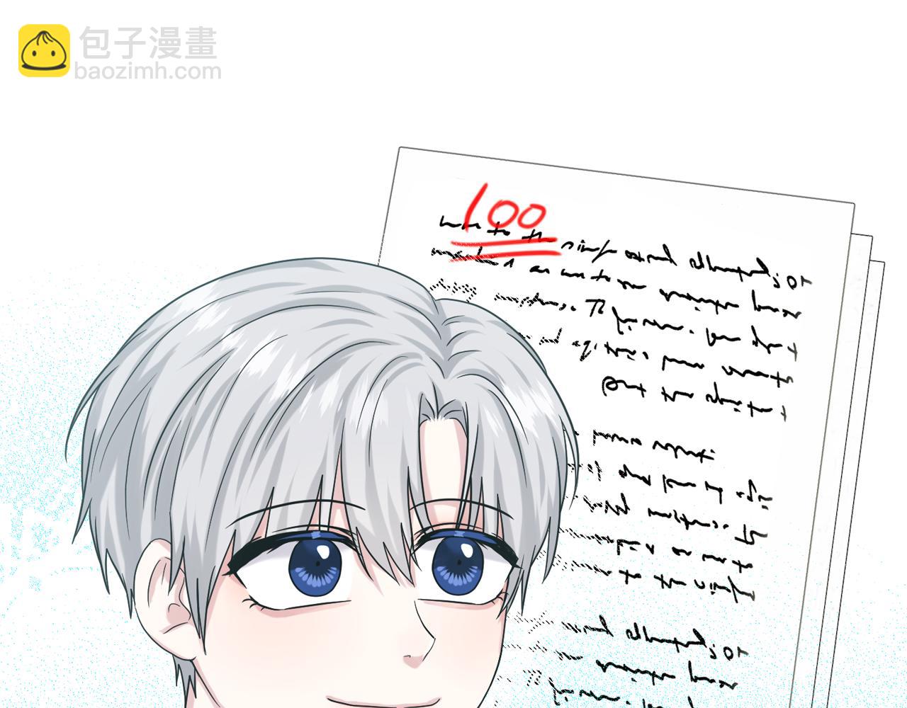 《删除黑历史的方法》完结篇幸福的生活 第10页