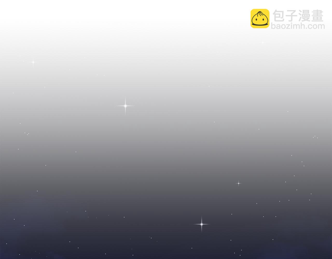 《删除黑历史的方法》完结篇幸福的生活 第40页