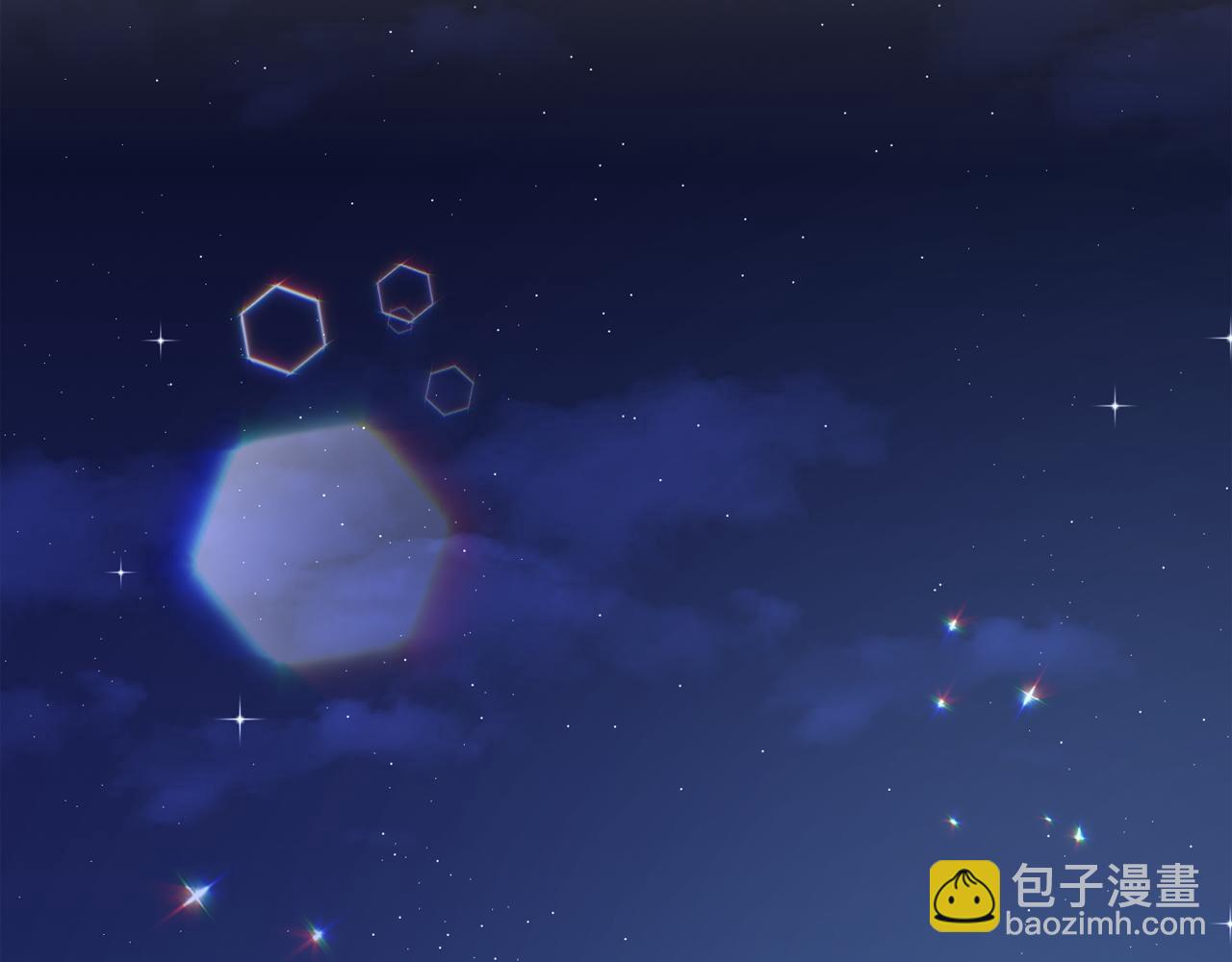 《删除黑历史的方法》完结篇幸福的生活 第41页