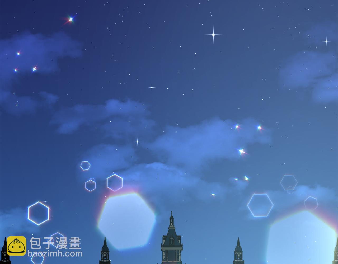 《删除黑历史的方法》完结篇幸福的生活 第42页