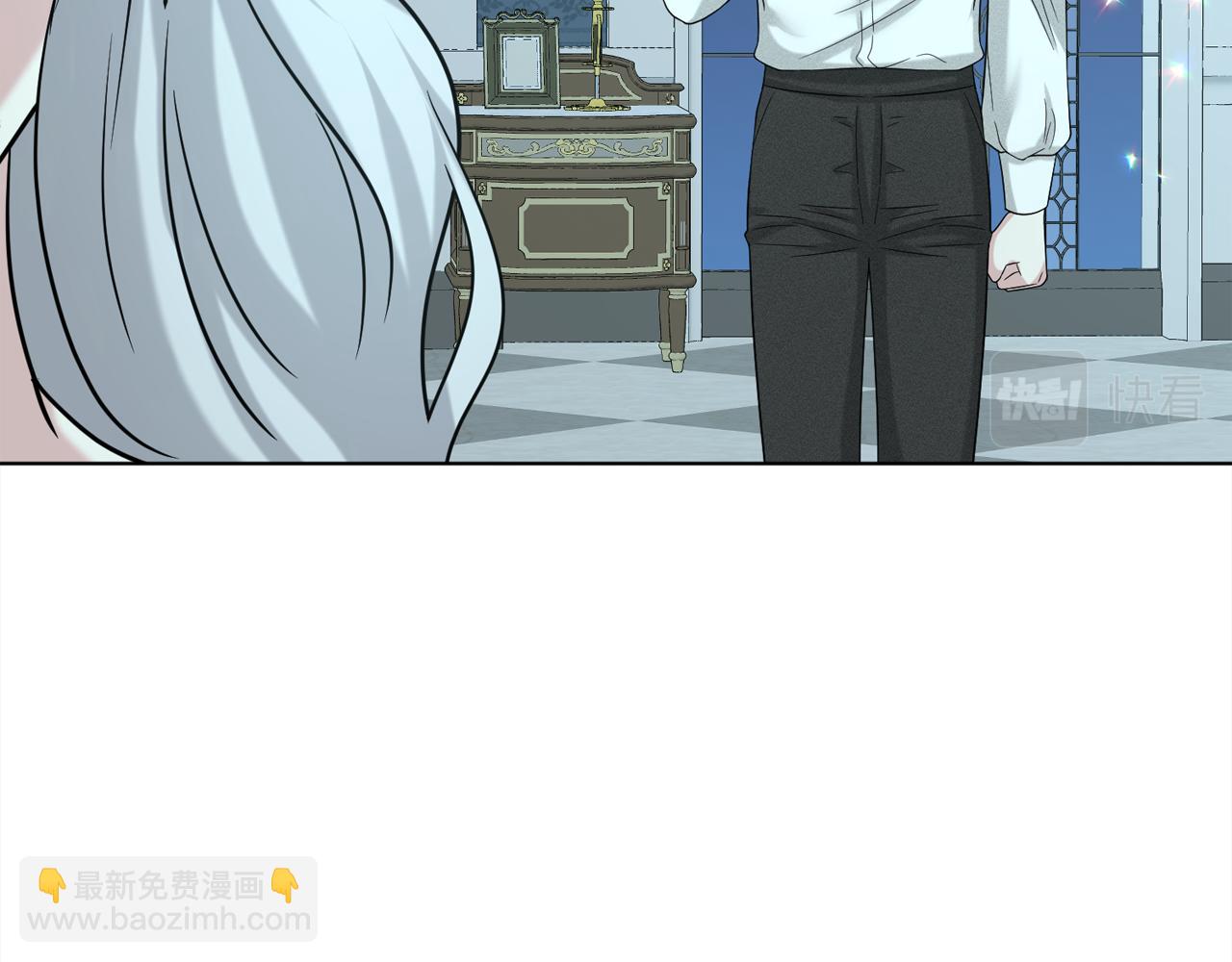 《删除黑历史的方法》完结篇幸福的生活 第47页