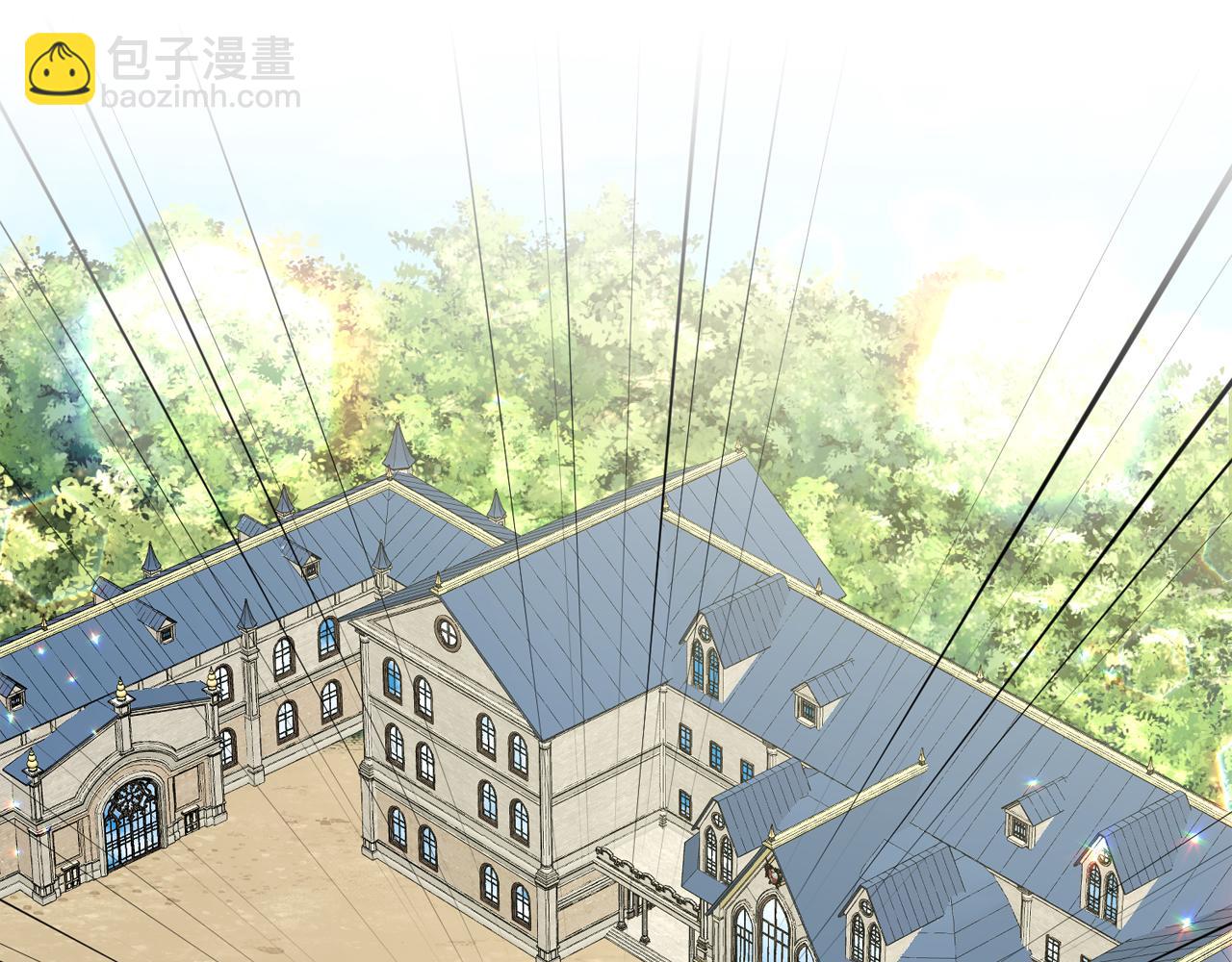 《删除黑历史的方法》完结篇幸福的生活 第5页