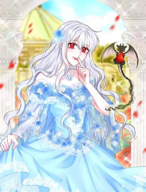 《删除黑历史的方法》漫画封面图 - tl漫画