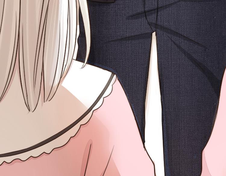《新人类！男友会漏电》序章 机智少女X自恋大明星 第13页