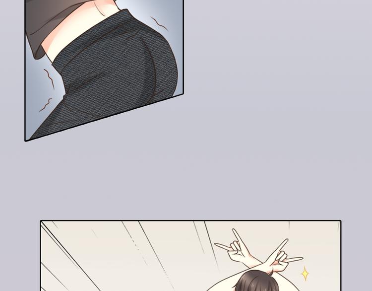 《新人类！男友会漏电》序章 机智少女X自恋大明星 第25页