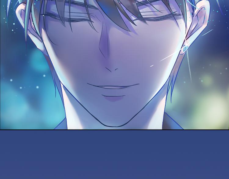 《新人类！男友会漏电》序章 机智少女X自恋大明星 第3页