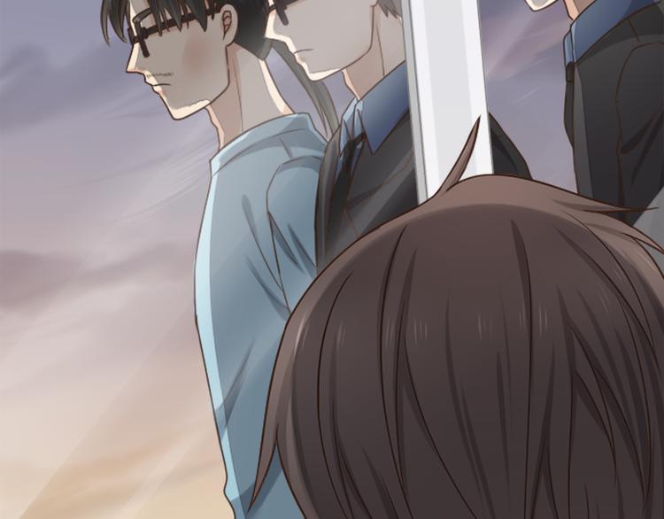《新人类！男友会漏电》第4话 偶像被追杀 第42页