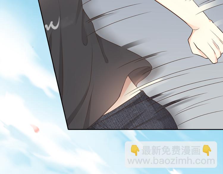 《新人类！男友会漏电》第13话 汽水味恋爱 第35页