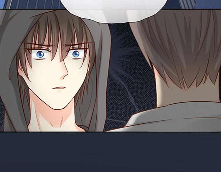 《新人类！男友会漏电》第15话 残酷的真相 第32页