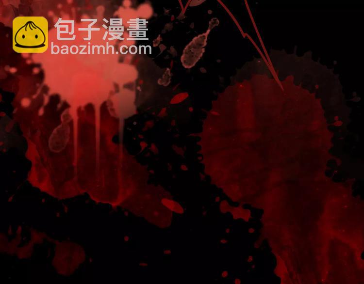 《新人类！男友会漏电》第19话请不要把我扔掉QAQ 第35页