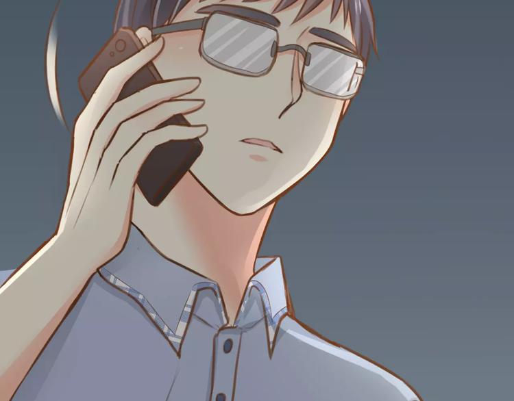 《新人类！男友会漏电》第24话 情敌出现？ 第33页