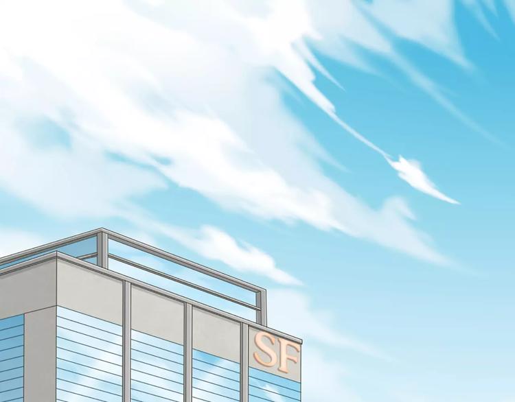 《新人类！男友会漏电》第29话 究竟谁是背叛者？ 第20页