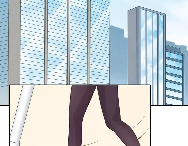 《新人类！男友会漏电》第29话 究竟谁是背叛者？ 第21页