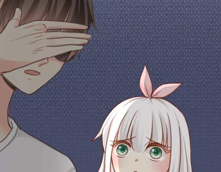 《新人类！男友会漏电》第29话 究竟谁是背叛者？ 第36页