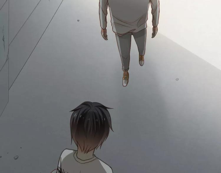《新人类！男友会漏电》第28话 别怕，有我在 第44页