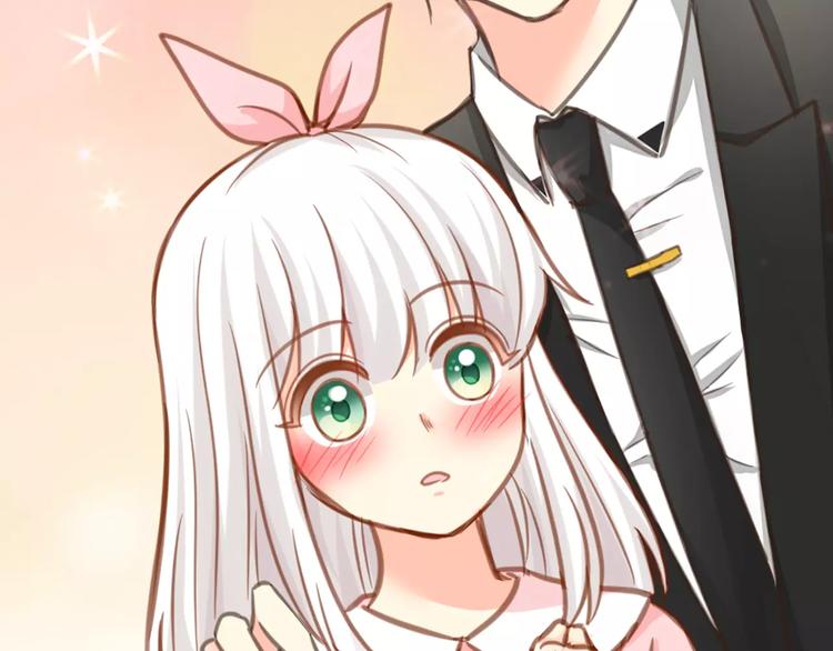 《新人类！男友会漏电》第31话 这个女孩，是我的人 第32页