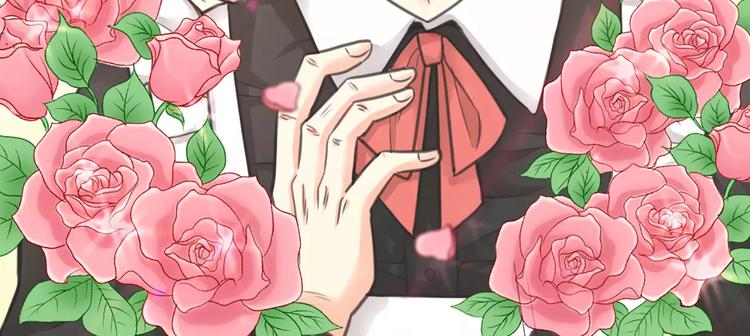 《新人类！男友会漏电》第35话 就是喜欢傻傻的你 第49页