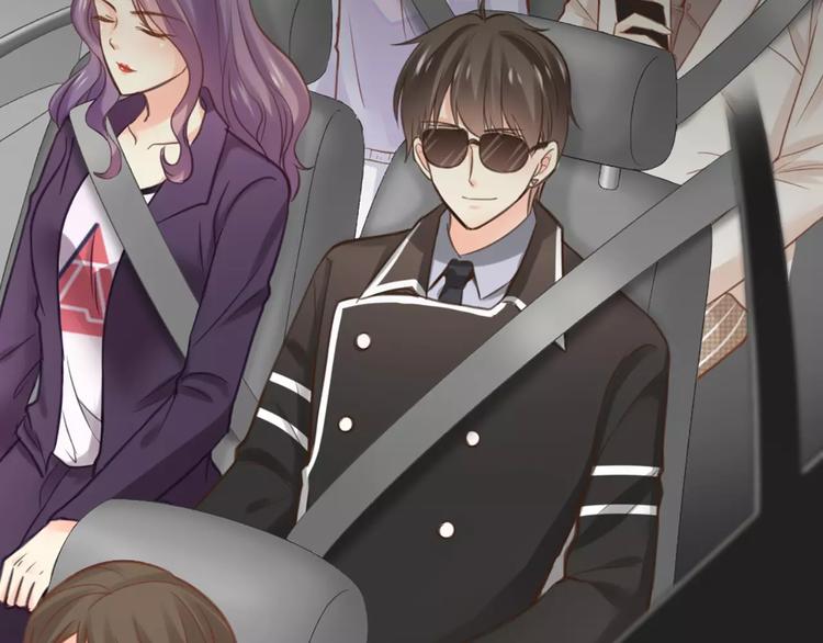 《新人类！男友会漏电》第35话 就是喜欢傻傻的你 第6页