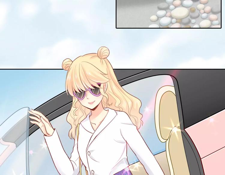 《新人类！男友会漏电》第37话 精致生活，就是要养生 第13页