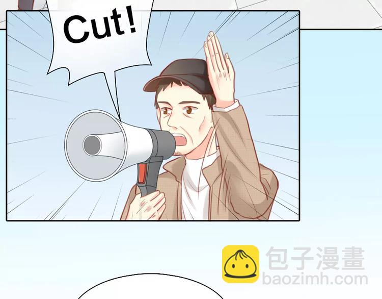《新人类！男友会漏电》第37话 精致生活，就是要养生 第5页