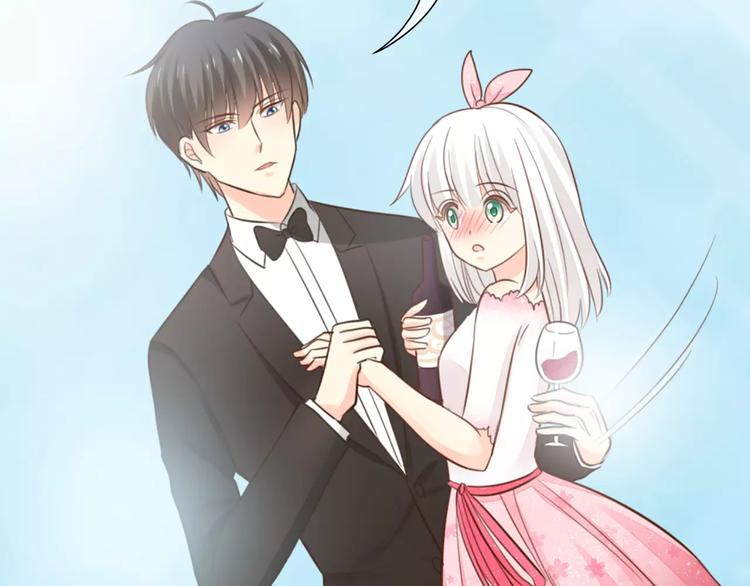 《新人类！男友会漏电》第41话 燃烧的妒火 第37页
