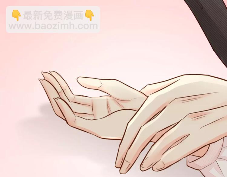 《新人类！男友会漏电》第45话 我可是，你的男朋友喔 第38页