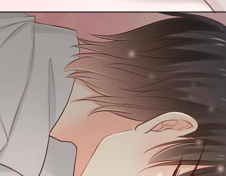 《新人类！男友会漏电》第45话 我可是，你的男朋友喔 第39页