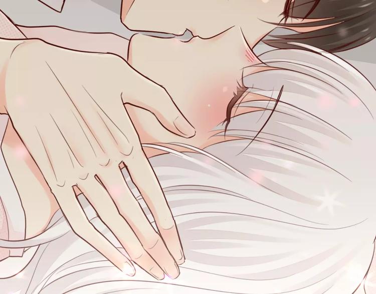 《新人类！男友会漏电》第45话 我可是，你的男朋友喔 第40页