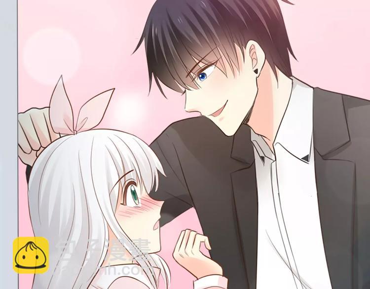 《新人类！男友会漏电》第44话 我不会原谅她 第3页