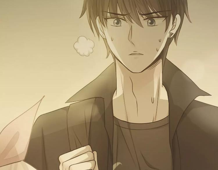 《新人类！男友会漏电》第49话 离别 第13页