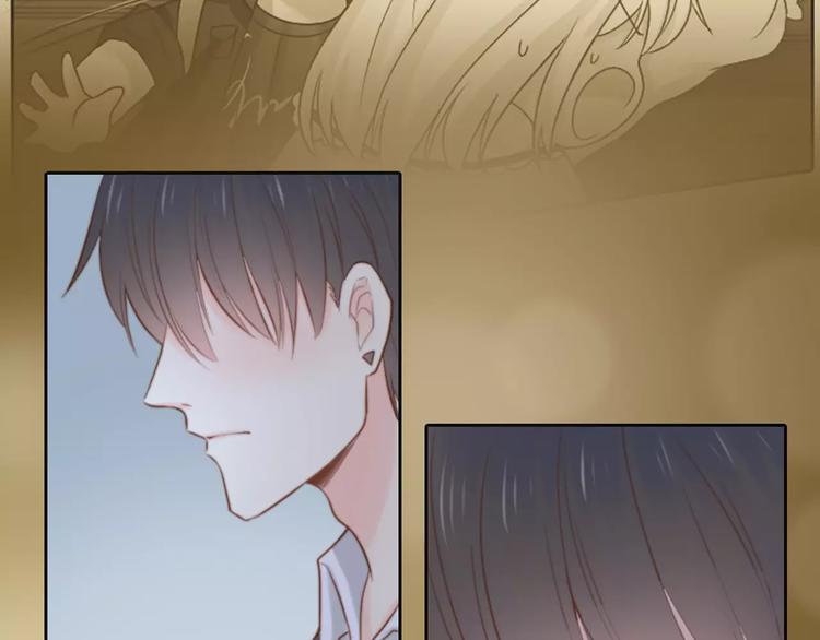 《新人类！男友会漏电》第49话 离别 第21页