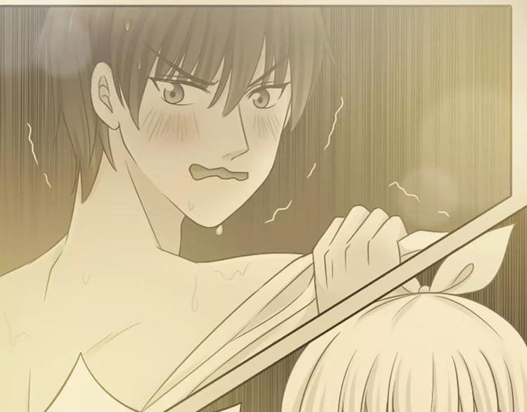 《新人类！男友会漏电》第49话 离别 第23页
