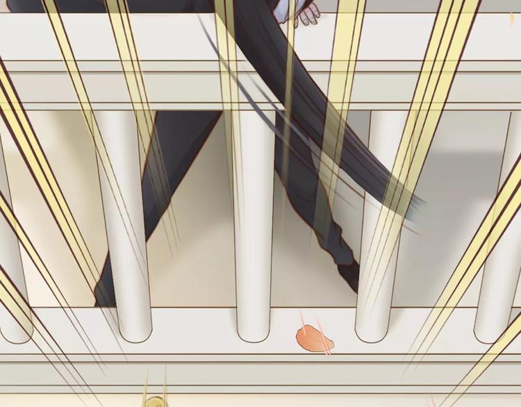 《新人类！男友会漏电》第49话 离别 第39页