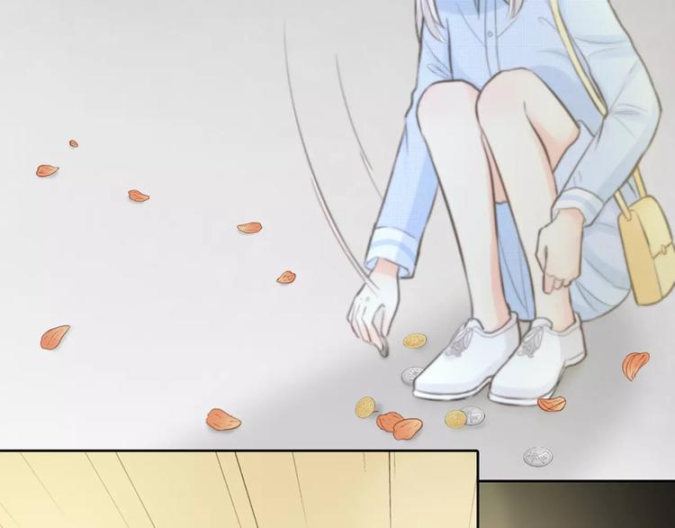 《新人类！男友会漏电》第49话 离别 第46页