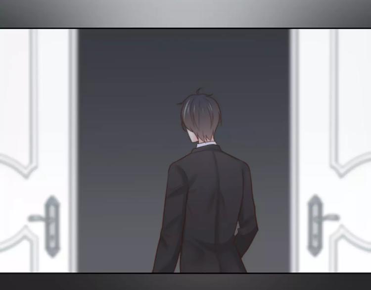 《新人类！男友会漏电》第49话 离别 第8页