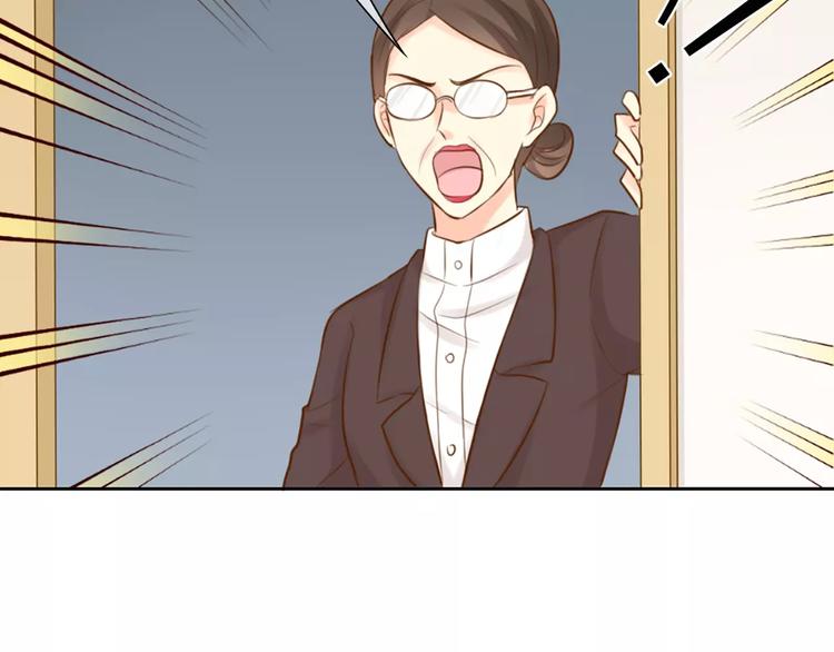 《新人类！男友会漏电》第48话 谎言 第18页